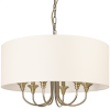 ABU DHABI brass-white P06871BR-WH Cosmo Light