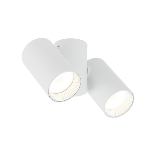 AMIS white II 10975 TK Lighting