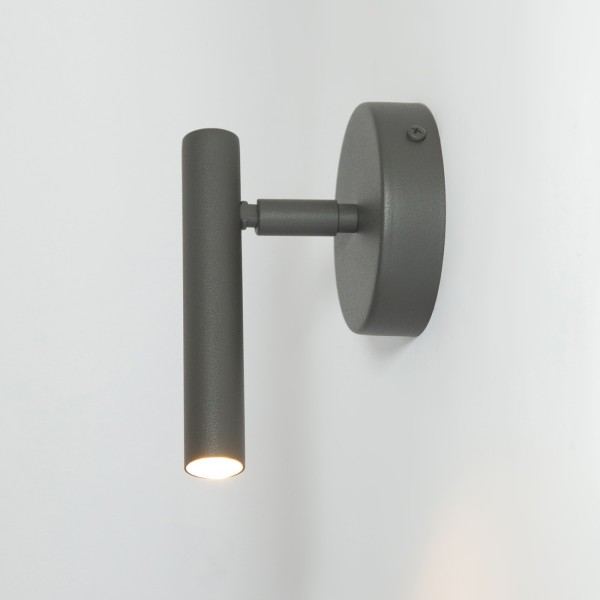 SOPEL olive kinkiet 41205 Sigma