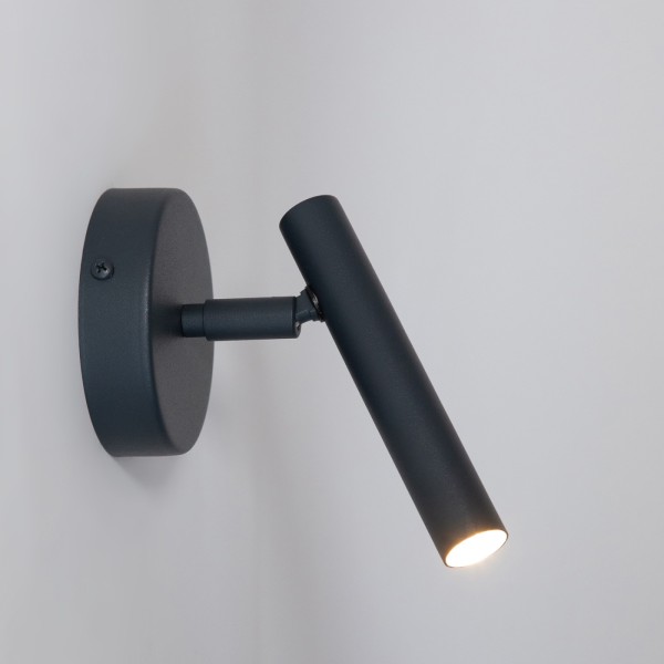 SOPEL graphite kinkiet 41206 Sigma