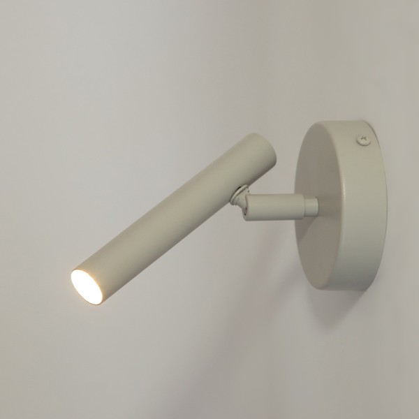 SOPEL grey-beige kinkiet 41203 Sigma