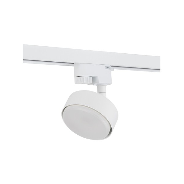 PROFILE PUCK white GX53 12374 Nowodvorski