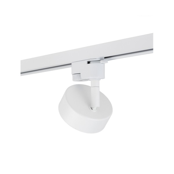 PROFILE PUCK white GX53 12374 Nowodvorski