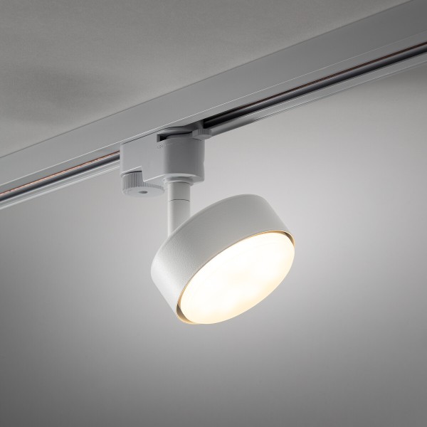 PROFILE PUCK white GX53 12374 Nowodvorski