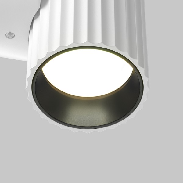CALIPSO white C106WL-01-GU10-W Maytoni