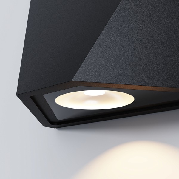 BEEKMAN Led black O577WL-L5B Maytoni